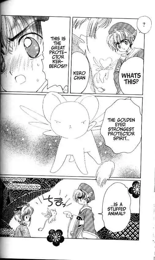 Card Captor Sakura Chapter 9 19